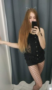 Фото проститутки Яна №4 в городе Рефтинский