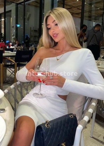 Лина, Г. Рефтинский