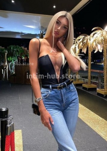 Лина, Г. Рефтинский