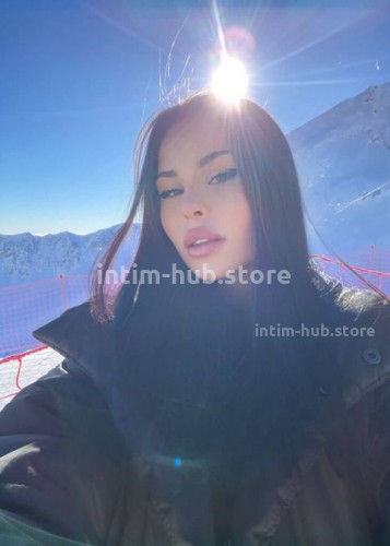 Амина, Г. Рефтинский