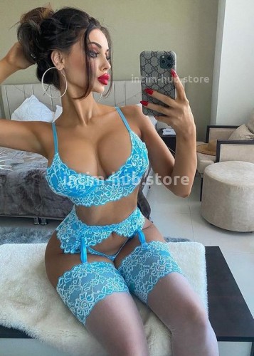 ДАРИНА, Г. Рефтинский