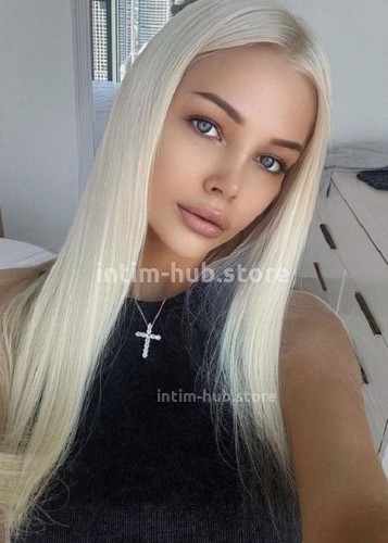 Ева, Г. Рефтинский