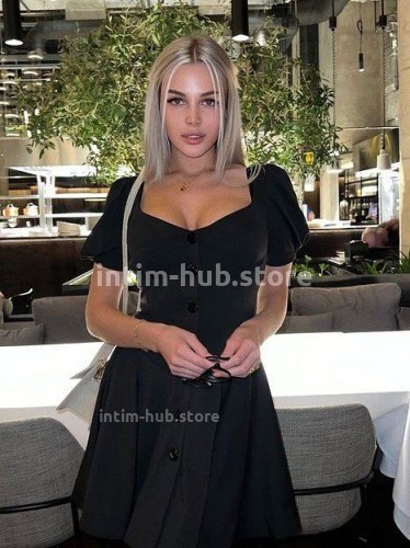 Ева, Г. Рефтинский