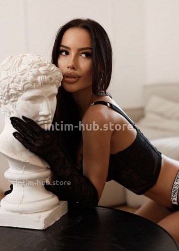 Кристина, Г. Рефтинский