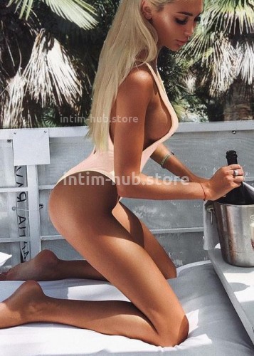 Лина, Г. Рефтинский