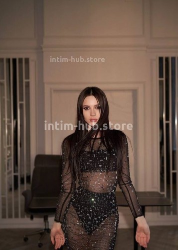 Марсия, Г. Рефтинский