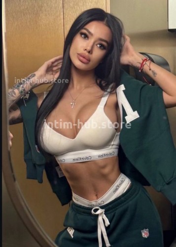 Милана, Г. Рефтинский