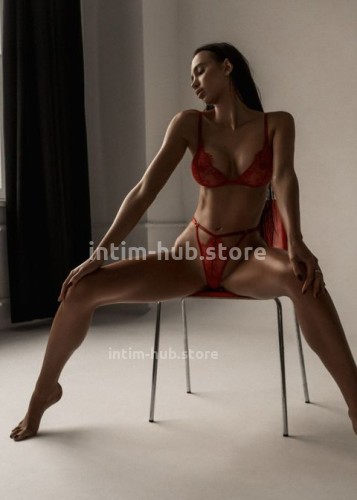 Милана, Г. Рефтинский