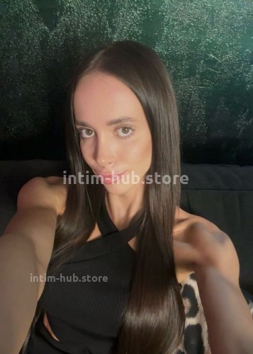 Милана, Г. Рефтинский