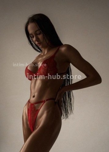 Милана, Г. Рефтинский