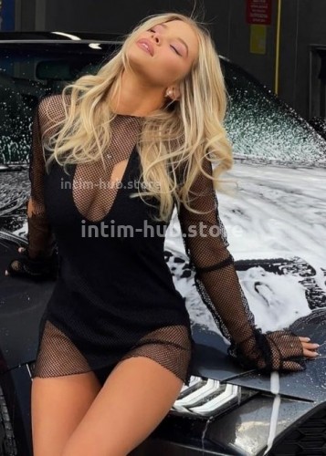 Нелли, Г. Рефтинский