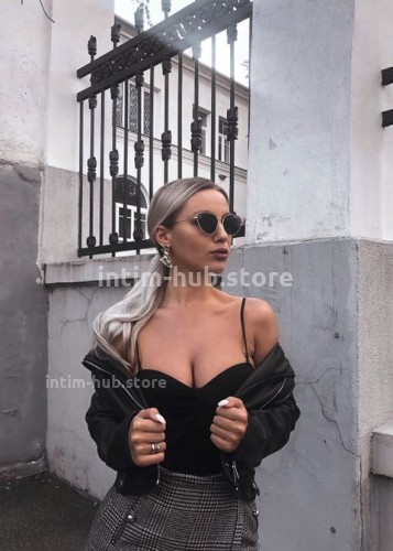 Полина, Г. Рефтинский