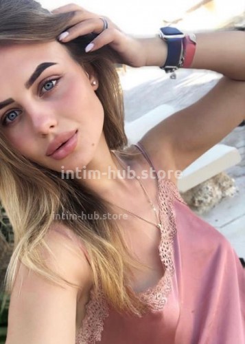 Алина, Г. Рефтинский