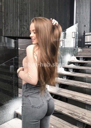 Джессика, Г. Рефтинский