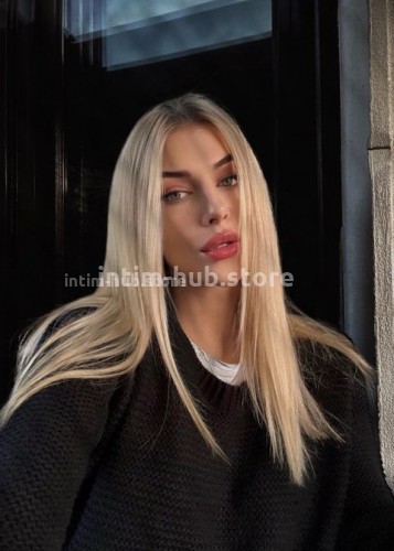 Алина, Г. Рефтинский