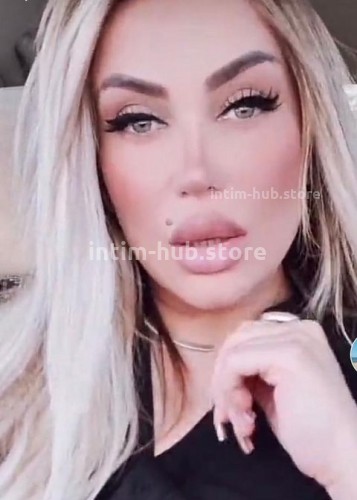 стелла, Г. Рефтинский