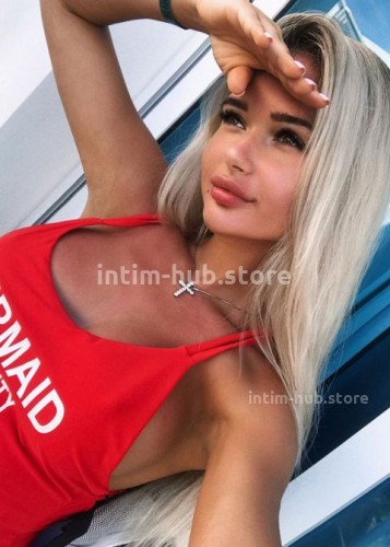 ЛАНА, Г. Рефтинский