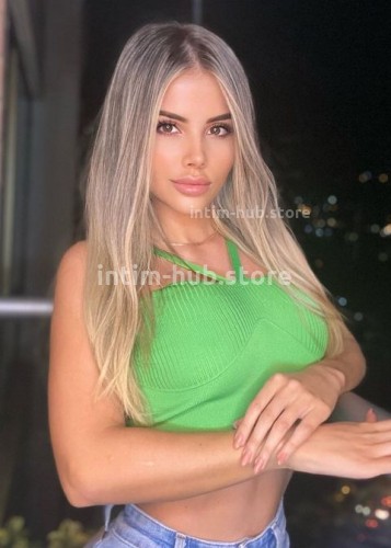 ДИАНА, Г. Рефтинский