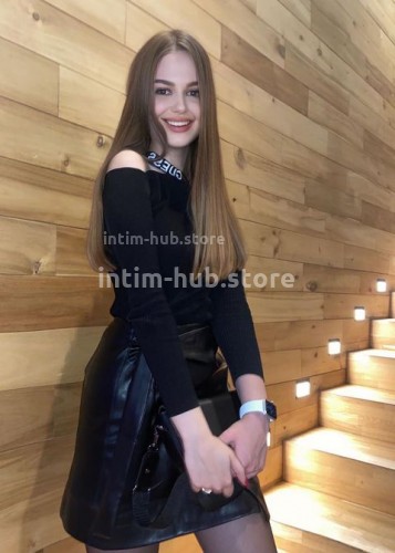 Яна, Г. Рефтинский