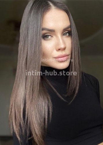 Нинель, Г. Рефтинский