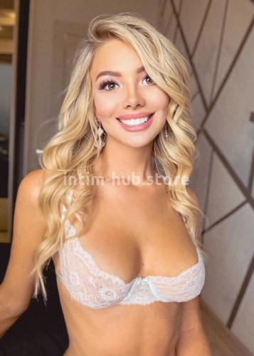 Алина, Г. Рефтинский
