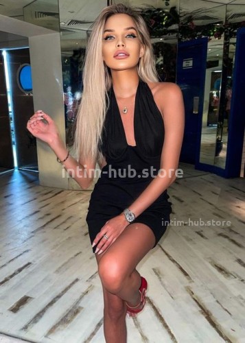 СНЕЖАНА, Г. Рефтинский