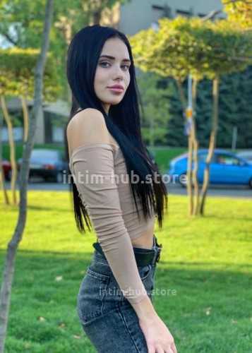 Ира, Г. Рефтинский