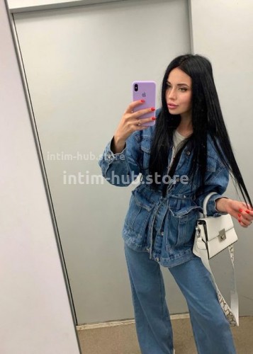 Ира, Г. Рефтинский
