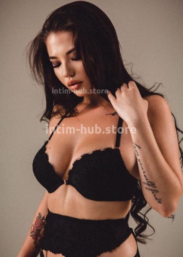 Аля, Г. Рефтинский