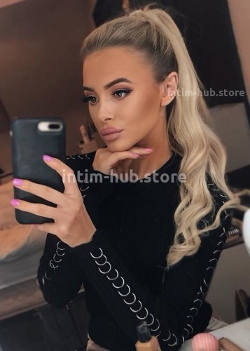 ИНЕССА, Г. Рефтинский