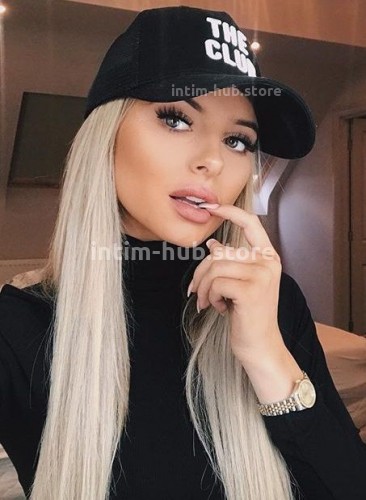 ИНЕССА, Г. Рефтинский