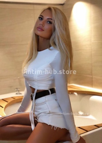 Ангелина, Г. Рефтинский
