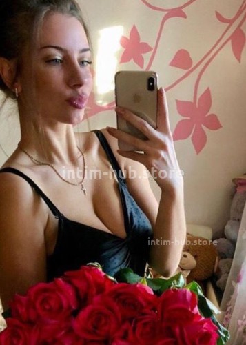 Алла, Г. Рефтинский