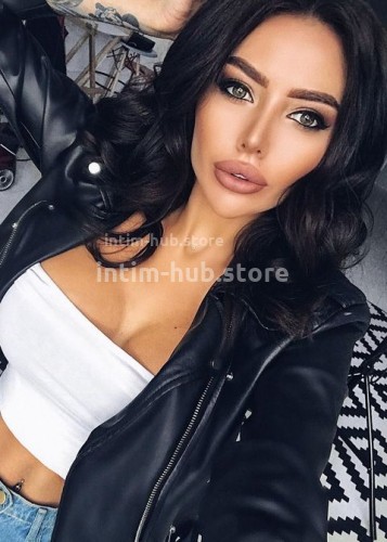 АНГЕЛИНА, Г. Рефтинский