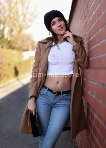 Юля, Г. Рефтинский