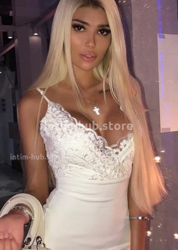 МАРИНА, Г. Рефтинский