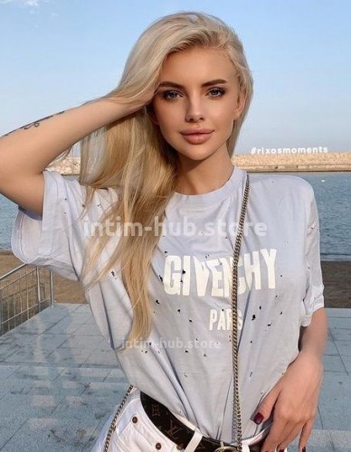 ДАРИНА, Г. Рефтинский