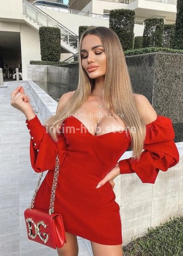 Аннет, Г. Рефтинский