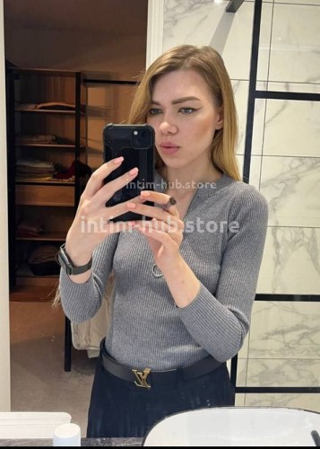 Ирина, Г. Рефтинский